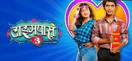 Timepass 3 (2022) Marathi Zee5 WEB-DL H264 AAC 1080p 720p 480p ESub