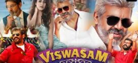 Viswasam (2019) UNCUT Dual Audio Hindi ORG WEB-DL H264 AAC 1080p 720p 480p ESub