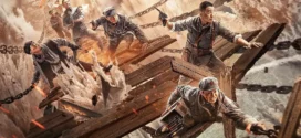 Warriors Company (2022) Chinese WEB-DL H264 AAC 720p 480p Download