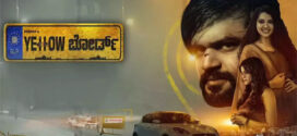 Yellow Board (2022) Kannada WEB-DL H264 AAC 1080p 720p 480p ESub