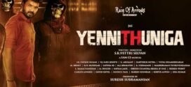 Yenni Thuniga (2022) Tamil WEB-DL H264 AAC 1080p 720p 480p ESub