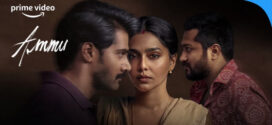 Ammu (2022) UNCUT Dual Audio Hindi ORG AMZN WEB-DL H264 AAC 1080p 720p 480p ESub