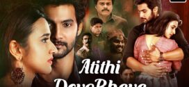Atithi Devo Bhava (2022) UNCUT Dual Audio Hindi ORG WEB-DL H264 AAC 1080p 720p 480p ESub