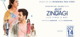 Aye Zindagi (2022) Hindi PreDVDRip x264 AAC 1080p 720p 480p Download