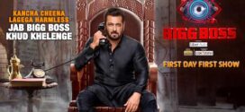 Bigg Boss (2022) S16E97 6th January 2023 Full Show WEB-DL H264 AAC 1080p 720p 480p Download