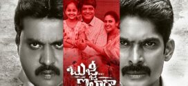 Bujji Ila Raa (2022) UNCUT Dual Audio [Tamil-Telugu] WEB-DL H264 AAC 1080p 720p 480p ESub