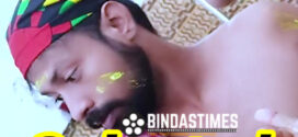 Colorful Hardcore Sex (2022) UNCUT Hindi BindasTimes Short Film 720p Watch Online