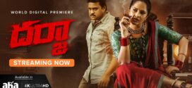 Darja (2022) Telugu WEB-DL H264 AAC 1080p 720p 480p ESub
