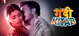 Gandi kitab (2022) S01E01-02 Hindi Hunt Hot Web Series 720p Watch Online
