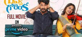 Guvva Gorinka (2020) UNCUT Dual Audio Hindi ORG WEB-DL H264 AAC 1080p 720p 480p ESub