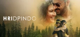 Hridpindo (2022) Bengali WEB-DL H264 AAC 1080p 720p 480p Download