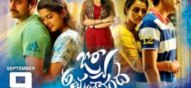 Jyo Achyutananda (2016) Dual Audio Hindi ORG WEB-DL H264 AAC 1080p 720p 480p ESub