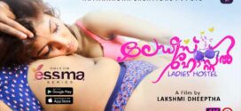 Ladies Hostel (2022) S01E01 Malayalam Yessma Hot Web Series 720p Watch Online