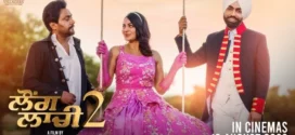 Laung Laachi 2 (2022) Punjabi WEB-DL H264 AAC 2160p 1080p 720p 480p ESub