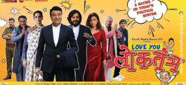 Love You Loktantra (2022) Hindi PreDVDRip x264 AAC 1080p 720p 480p Download