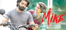 Mike (2022) Malayalam WEB-DL H264 AAC 1080p 720p 480p ESub