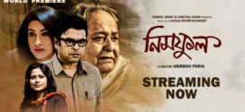 Neem Phul (2020) Bengali WEB-DL H264 AAC 1080p 720p 480p Download
