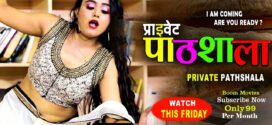 Private Pathshala (2022) Hindi BoomMovies Short Film 720p Watch Online