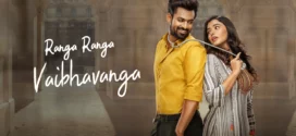 Ranga Ranga Vaibhavanga (2022) Telugu NF WEB-DL H264 AAC 1080p 720p 480p ESub