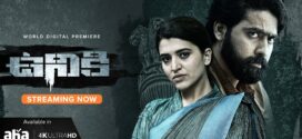 Uniki (2022) Telugu WEB-DL H264 AAC 1080p 720p 480p ESub