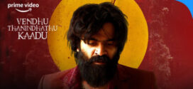 Vendhu Thanindhathu Kaadu (2022) Telugu WEB-DL H264 AAC 1080p 720p 480p ESub