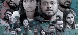 Arulmozhi (2022) Tamil WEB-DL H264 AAC 1080p 720p 480p Download