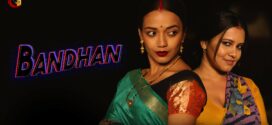 Bandhan (2022) Hindi Atrangii Short Film WEB-DL 1080p 720p Watch Online