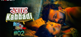 Bhaiya Ki Sali (2022) S01E01-02 Hindi RabbitMovies Hot Web Series WEB-DL 720p Watch Online