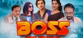 Boss Climax Abhi Baki Hai (2022) Hindi AMZN WEB-DL H264 AAC 1080p 720p 480p ESub