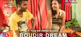 Boudir Dream (2022) Bengali FilmyMurga Short Film 720p Watch Online