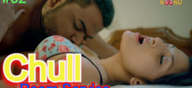 Chull Room Service (2022) S01E02 Hindi Kooku Hot Web Series 720p Watch Online