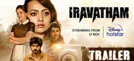 Iravatham (2022) Telugu WEB-DL H264 AAC 1080p 720p 480p ESub