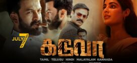 Kaduva (2022) Dual Audio [Hindi ORG-Malayalam] WEB-DL H264 AAC 1080p 720p 480p ESub