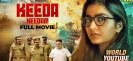 Keedam (2022) UNCUT Dual Audio Hindi ORG WEB-DL H264 AAC 1080p 720p 480p ESub