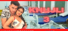 Khujli P03 (2022) UNCUT Hindi NeonX Short Film 720p Watch Online