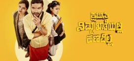 Kshamisi Nimma khatheyalli Hanavilla (2022) Kannada WEB-DL H264 AAC 1080p 720p 480p ESub