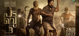Padavettu (2022) Dual Audio [Hindi HQ-Malayalm] HQ PreDVDRip x264 AAC 1080p 720p 480p Download