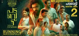 Padavettu (2022) Hindi [HQ Dubbed] HQ PreDVDRip x264 AAC 720p 480p Download