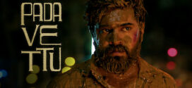 Padavettu (2022) Malayalam NF WEB-DL H264 AAC 1080p 720p 480p ESub