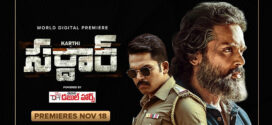 Sardar (2022) Telugu Aha WEB-DL H264 AAC 2160p 1080p 720p 480p ESub