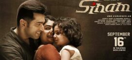 Sinam (2022) Tamil WEB-DL H264 AAC 1080p 720p 480p ESub