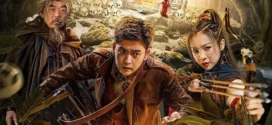 Strange Talk Of Midnight (2022) Chinese WEB-DL H264 AAC 1080p 720p Download