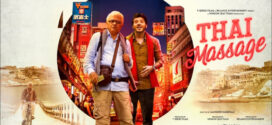 Thai Massage (2022) Hindi NF WEB-DL H264 AAC 1080p 720p 480p ESub