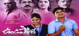 Undiporaadhey (2019) Dual Audio Hindi ORG WEB-DL H264 AAC 1080p 720p 480p ESub