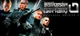 Universal Soldier 3 (2022) Bengali Dubbed ORG WEB-DL H264 AAC 1080p 720p 480p Download