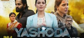 Yashoda (2022) Hindi [HQ Dubbed] HQ PreDVDRip x264 AAC 1080p 720p 480p Download
