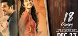 18 Pages (2022) Dual Audio [Hindi HQ-Telugu] HQ PreDVDRip x264 AAC 1080p 720p 480p Download
