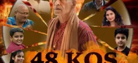 48 Kos (2022) Hindi AMZN WEB-DL H264 AAC 1080p 720p 480p ESub