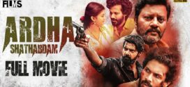Ardhasathabdh (2021) Hindi Dubbed ORG AMZN WEB-DL H264 AAC 1080p 720p 480p ESub