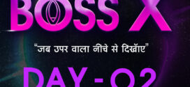 Boss X (2022) S01E08 Hindi MoodX Hot Web Series 720p Watch Online